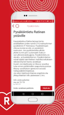 Ratina android App screenshot 3